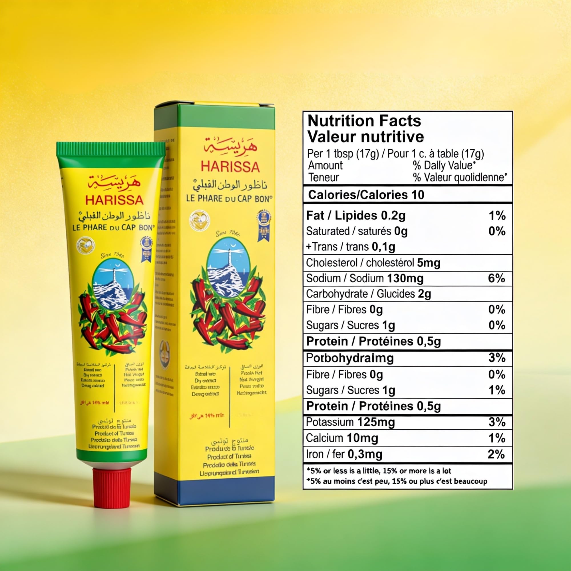 Le Phare du Cap Bon Harissa Paste in Tube - Authentic Tunisian Harissa Berbere spice Sauce, Chili Pepper Paste & Seasoning, Spicy Red Pepper Condiment