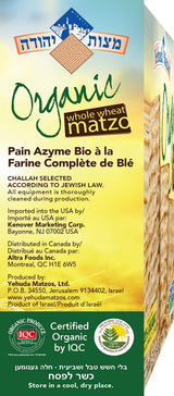 Yehuda Organic, Whole Wheat Matzo, 10.5oz (3 Pack)