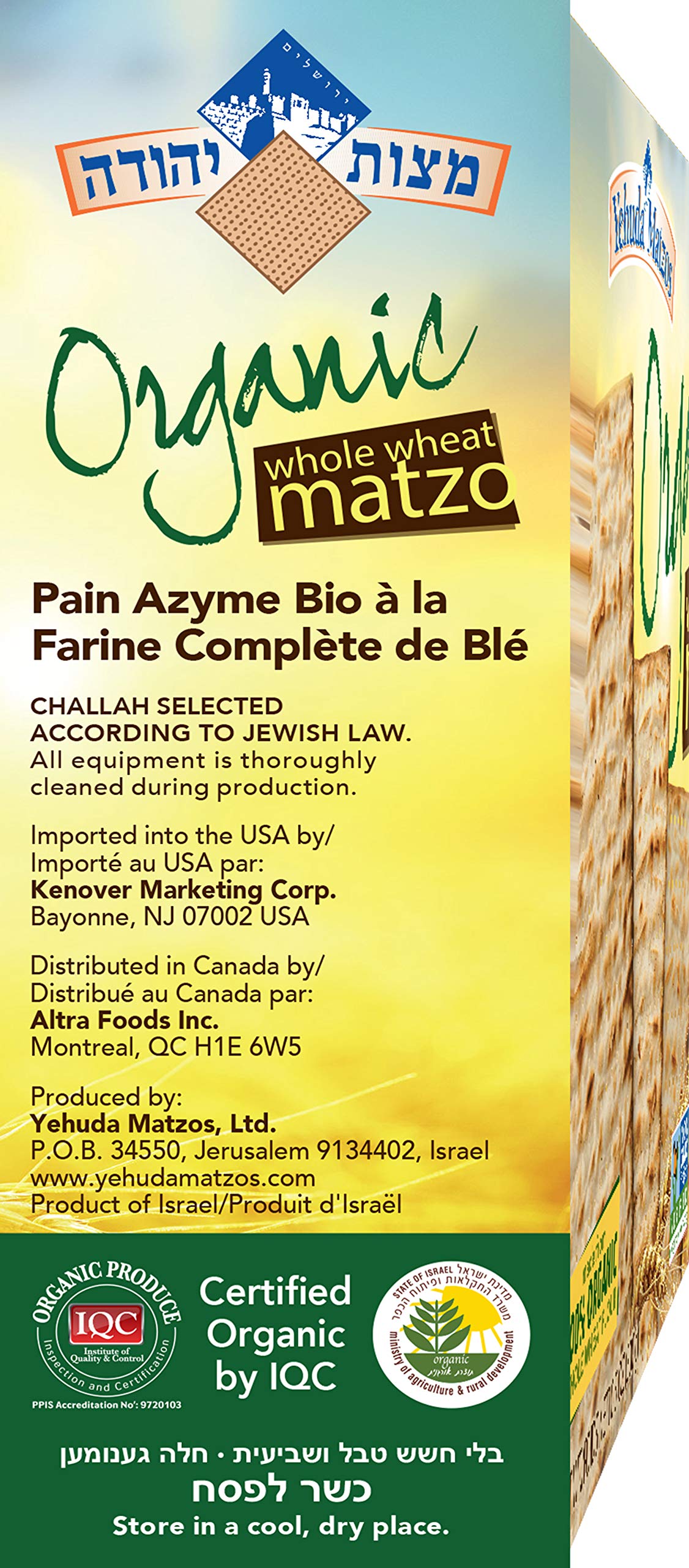 Yehuda Organic, Whole Wheat Matzo, 10.5oz (3 Pack)