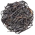 Oriarm Purple Buds Raw Pu Erh Tea Loose Leaf - Yunnan Menghai Purple Puerh - 250g Natural Sun-Dried Puer Tea Leaves for Aging