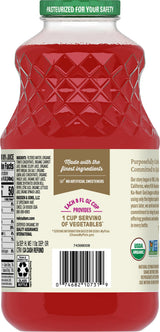 RW Knudsen, Organic Very Veggie Juice, 32oz