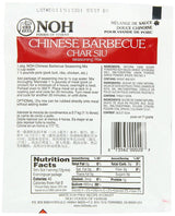 NOH Seasoning Mix Variety 4 Packs - Chinese Barbecue Char Siu (2.5oz), Chinese Sweet-Sour Spareribs (1.5oz), Chinese Roast Chicken (1.13oz),