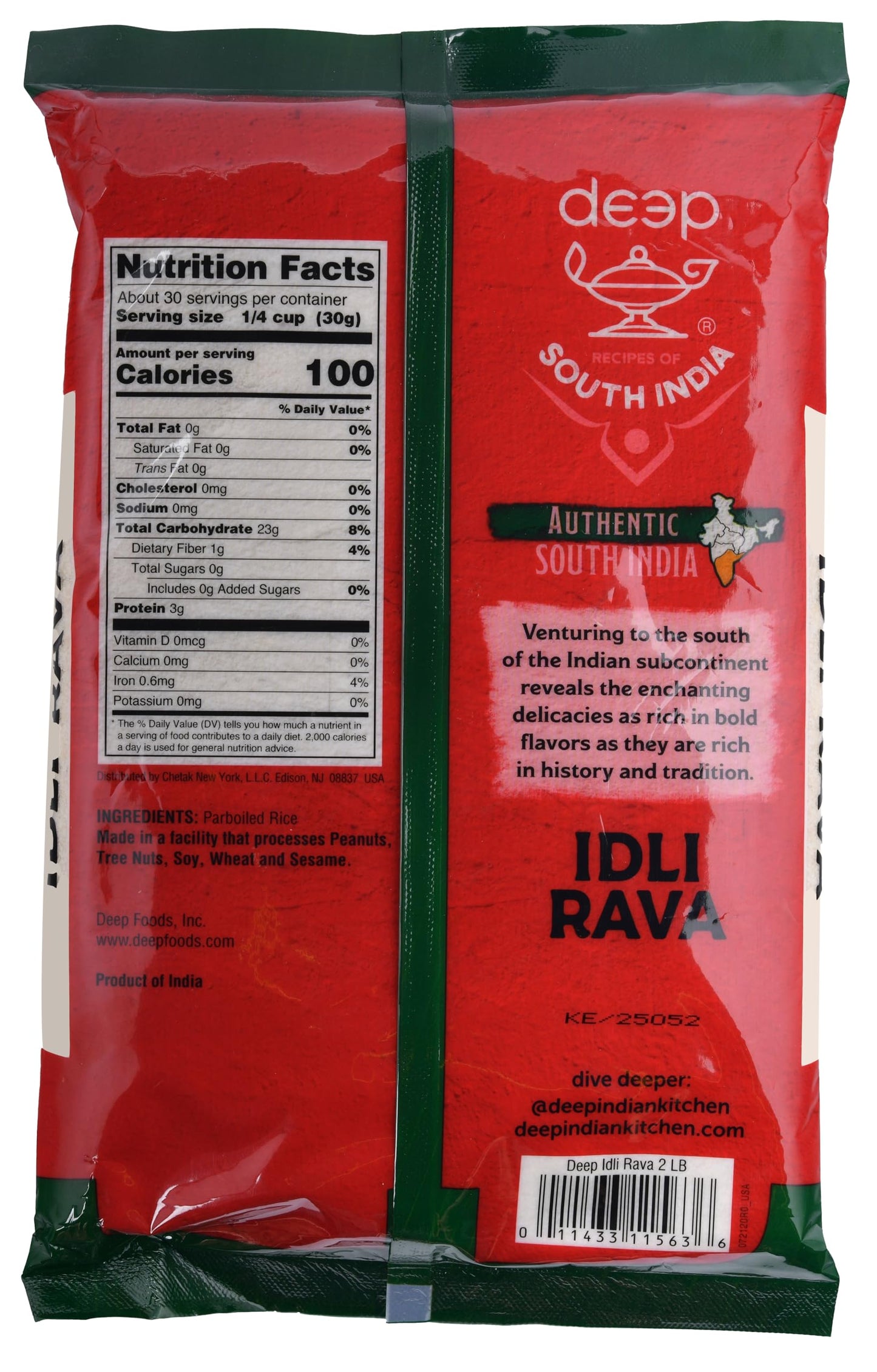Idli Rava Flour 2 lbs