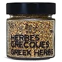 A Spice Affair’s Greek Herbs | Classic, Fragrant & Mediterranean Herb Blend | All-Natural, Non-GMO, Filler-Free | Perfect for Chicken, Potatoes