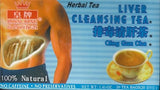 Liver Cleansing Tea 1.41 OZ 20 TEA BAGS