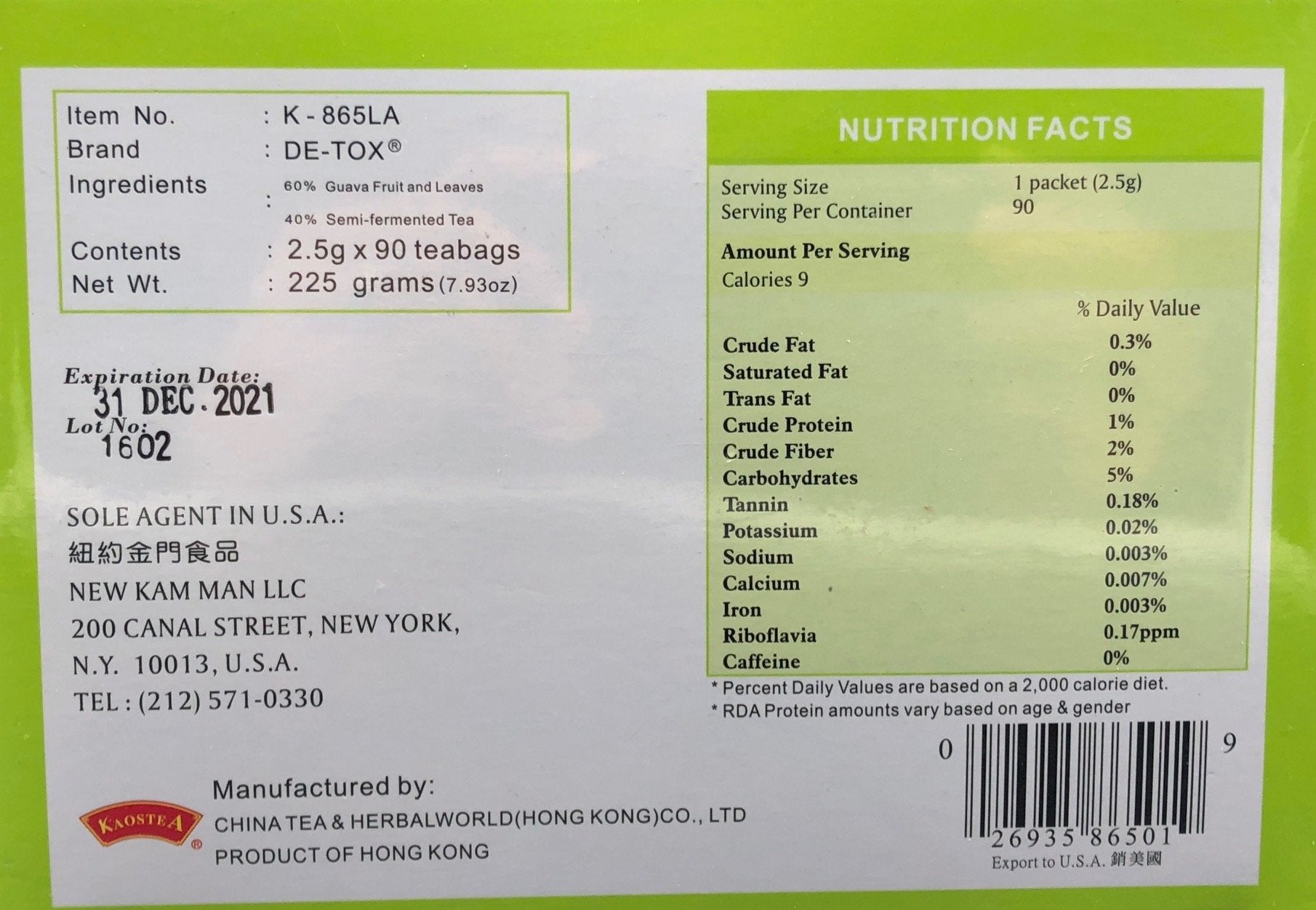 De-Tox Guava Tea (90 Tea Bags)