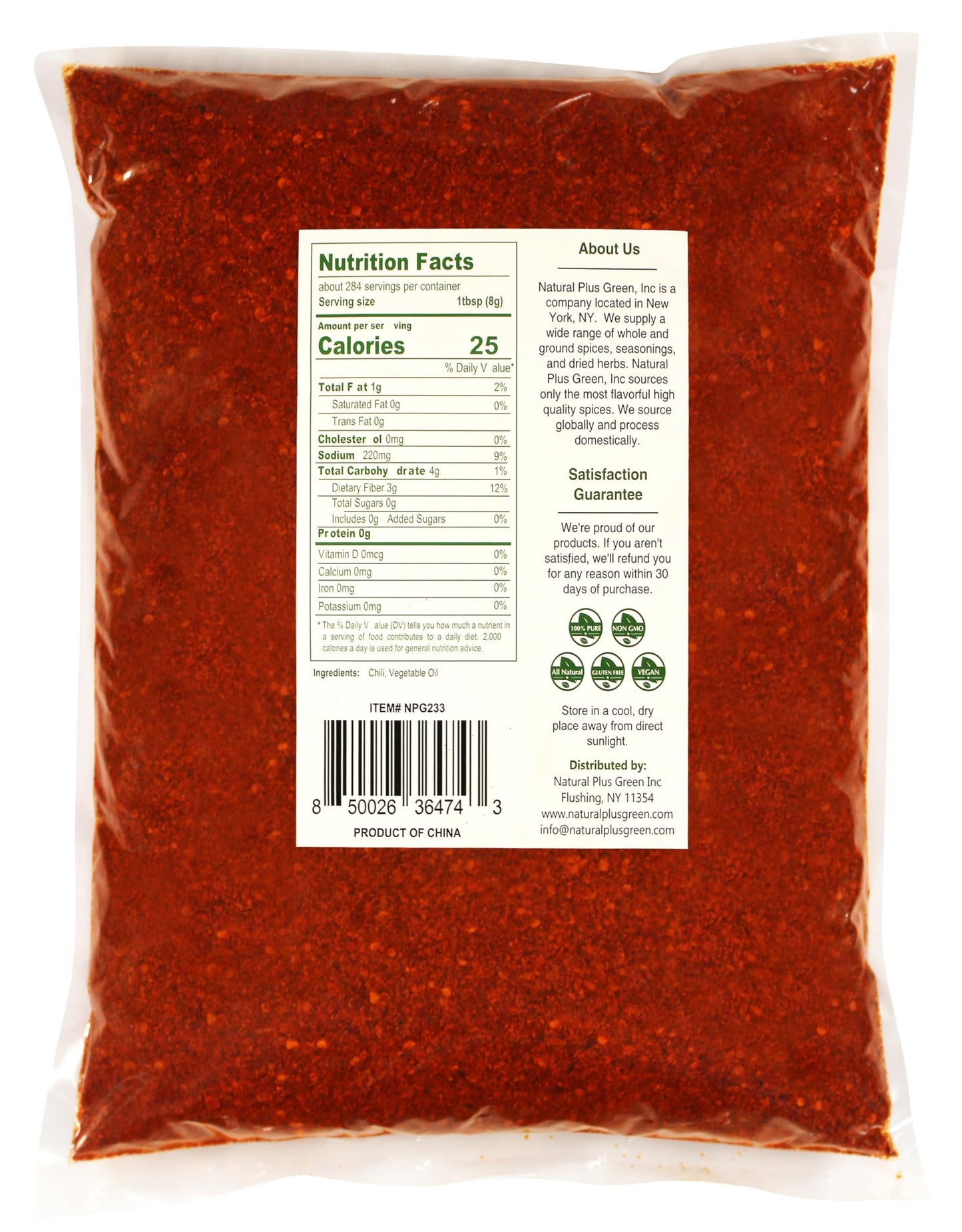 NPG Sichuan Chili Flakes 5 lb, Extra Hot, Crushed Red Pepper Bulk