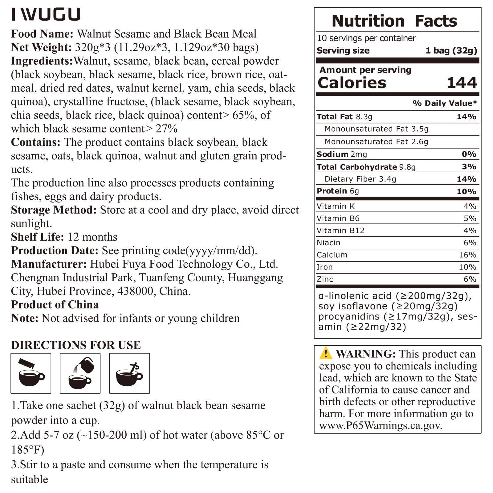 I WUGU 30 Single-Serve Sachets Walnut Black Soybean Sesame Powder, Plant-Based Meal Replacement, Healthy Breakfast Instant Drink, Vegan Low GI Meal