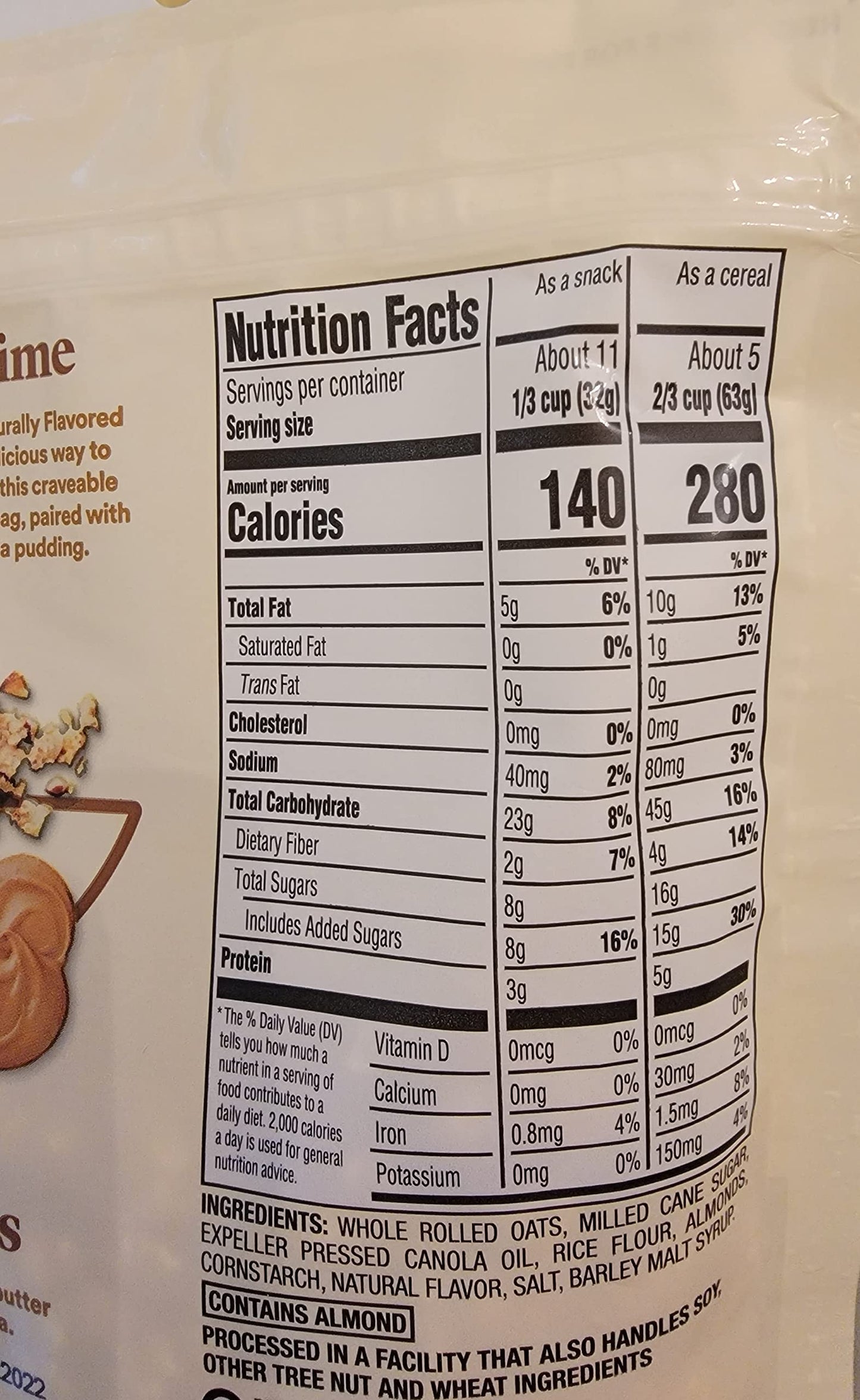 Good & Gather Organic French Vanilla Almond Granola, 12 OZ (one pack)