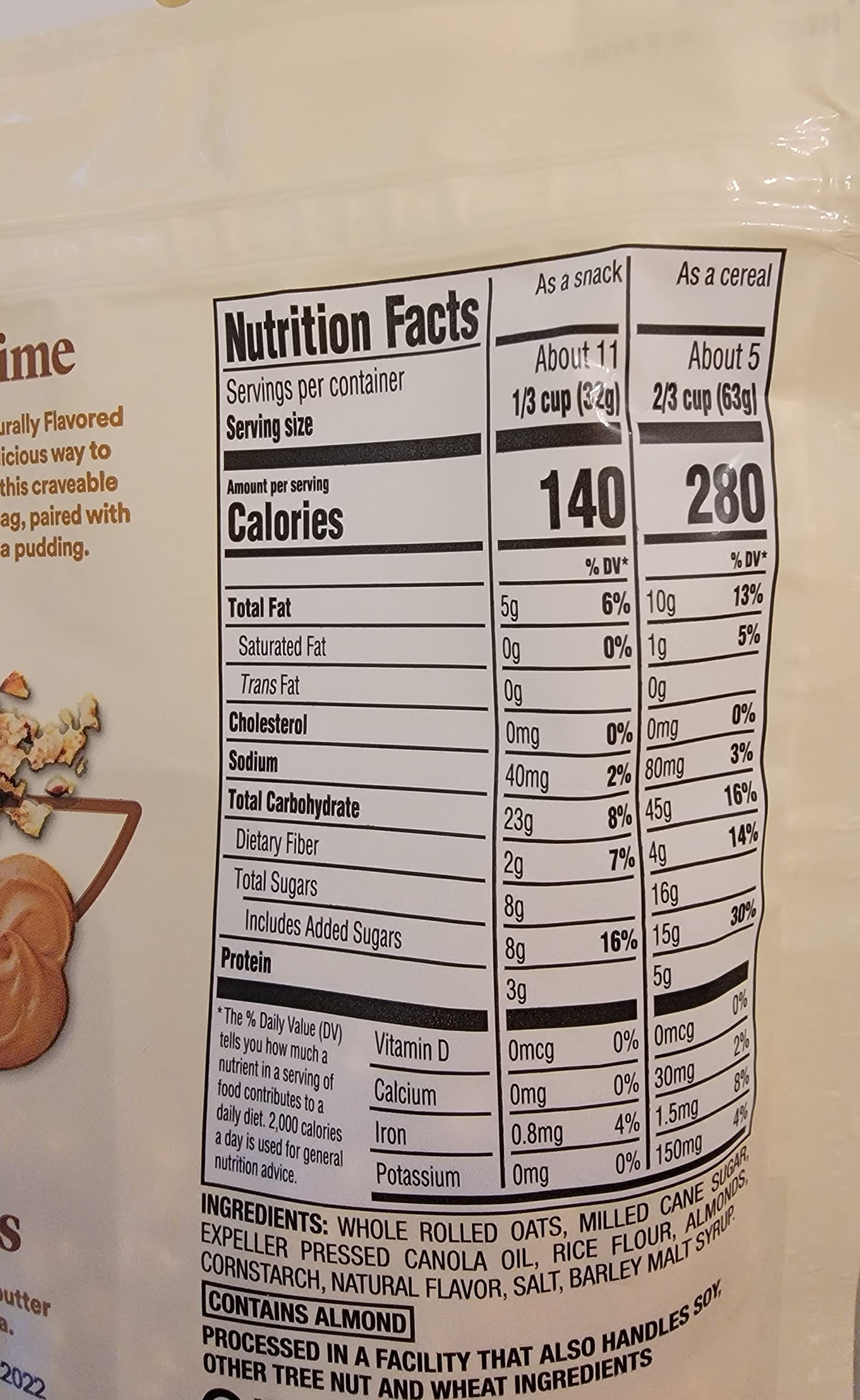 Good & Gather Organic French Vanilla Almond Granola, 12 OZ (one pack)