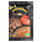 Reishi Coffee 3 in 1, Selected Premium Coffee, Reishi Extract and Instant Coffee, 30 Bags Per Box, Package May Vary