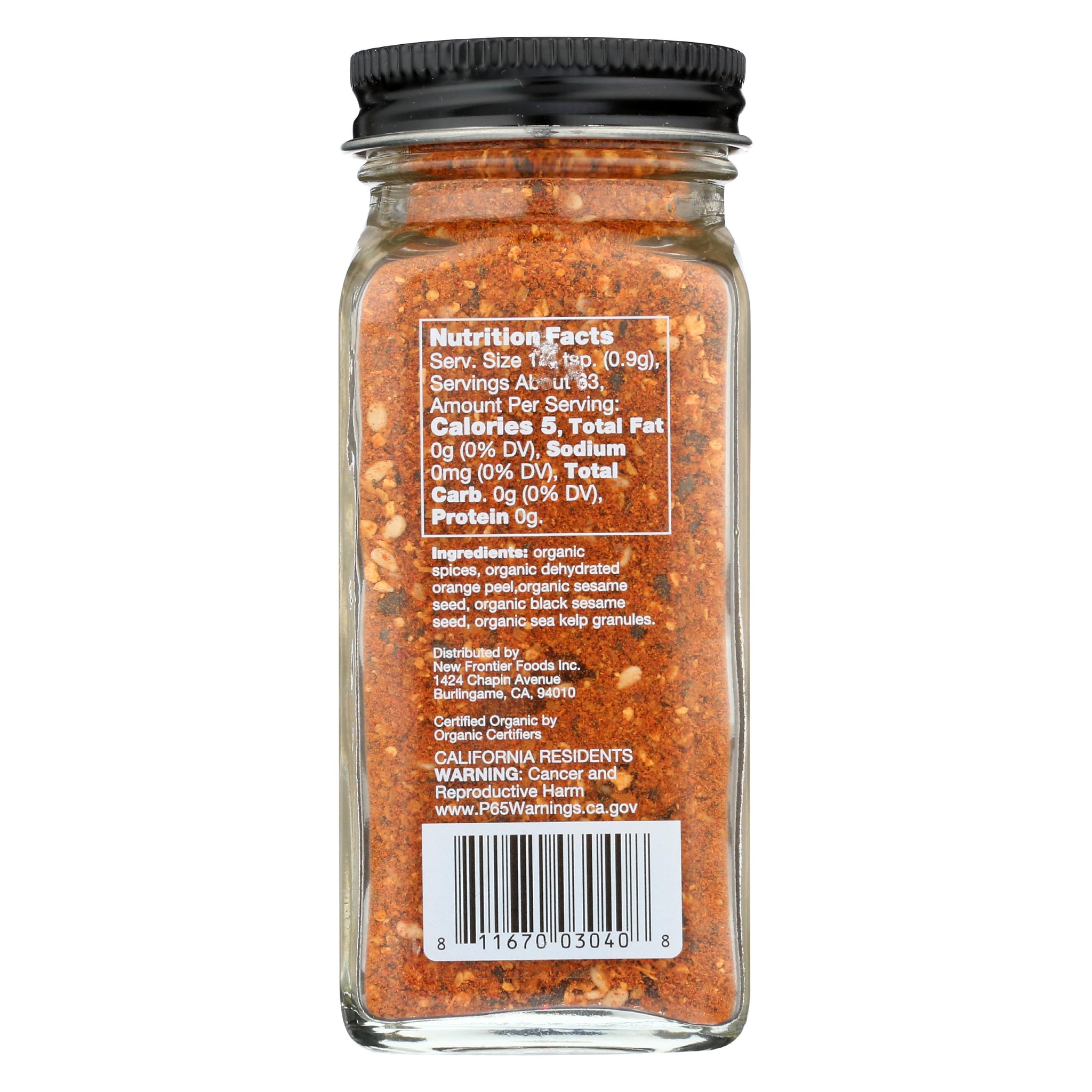 Oceans Halo Organic Shichimi Togarashi, 2 OZ