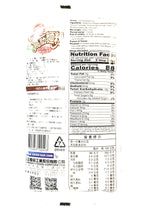Sun Right Fortified Bread Flour 17.6 Oz(2 Pack)????