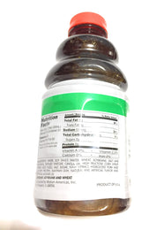 Mizkan Yuzu Citrus Flavored Dressing 32 Fl Oz (2 Pack)
