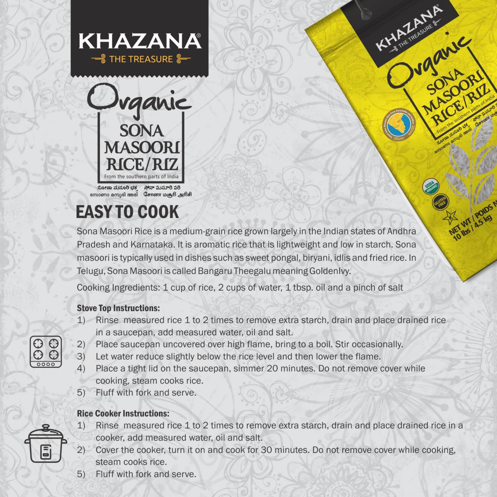 Organic Sona Masoori Rice by Khazana in 10 lb Bag - Aromatic and Flavorful Indian Grain - Non-GMO, Gluten Free, Kosher, Cholesterol Free