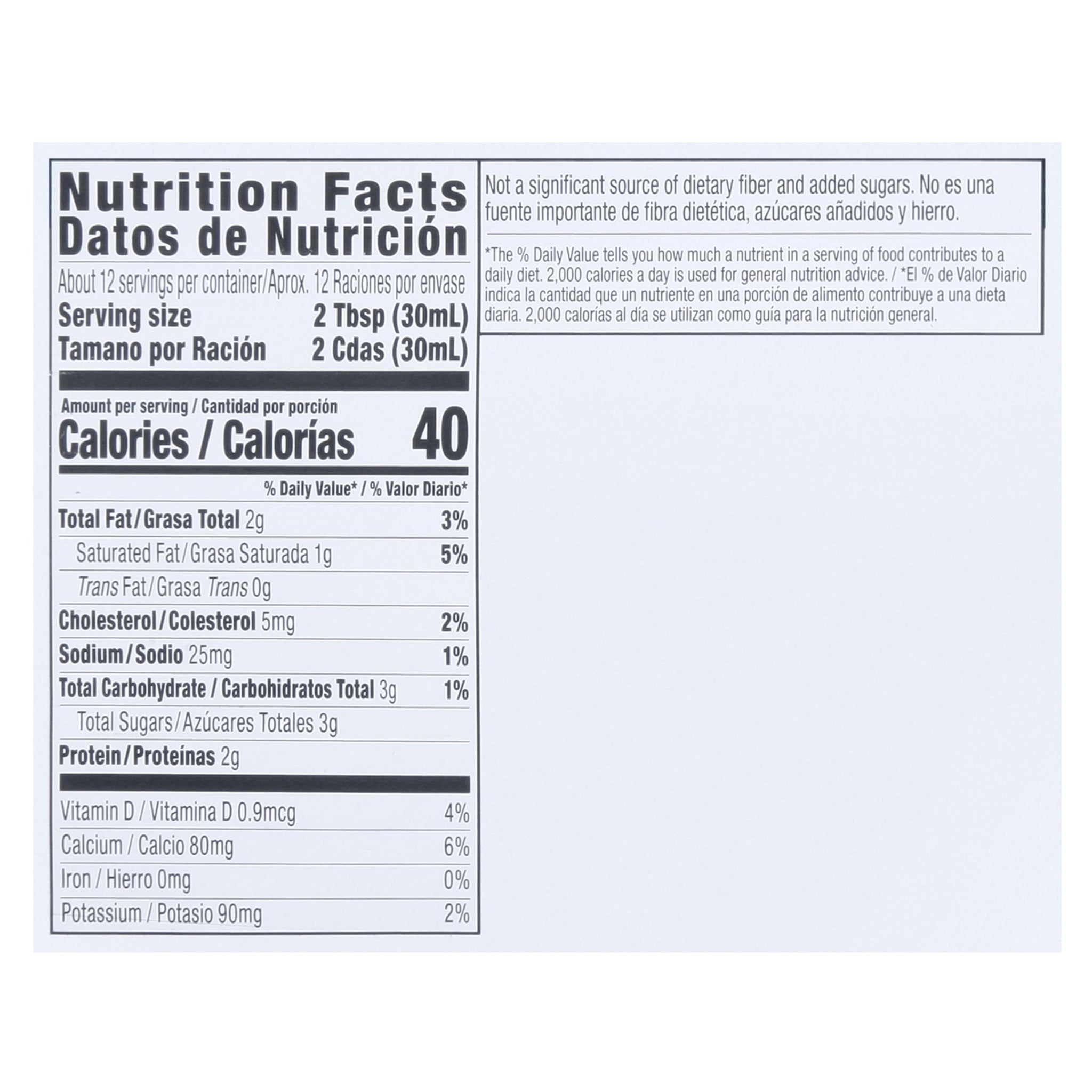 Eagle Brand Evaporated Milk 12oz