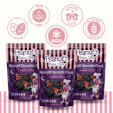 Peanut's Bake Shop - Vegan and Gluten-Free Cookie Mix | Non-GMO, Kosher Cookie Mixes for Decadent Treats (Midnight Chocolate Chunk - 3 Pack)