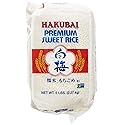 Hakubai Sweet Rice, 5-Pound