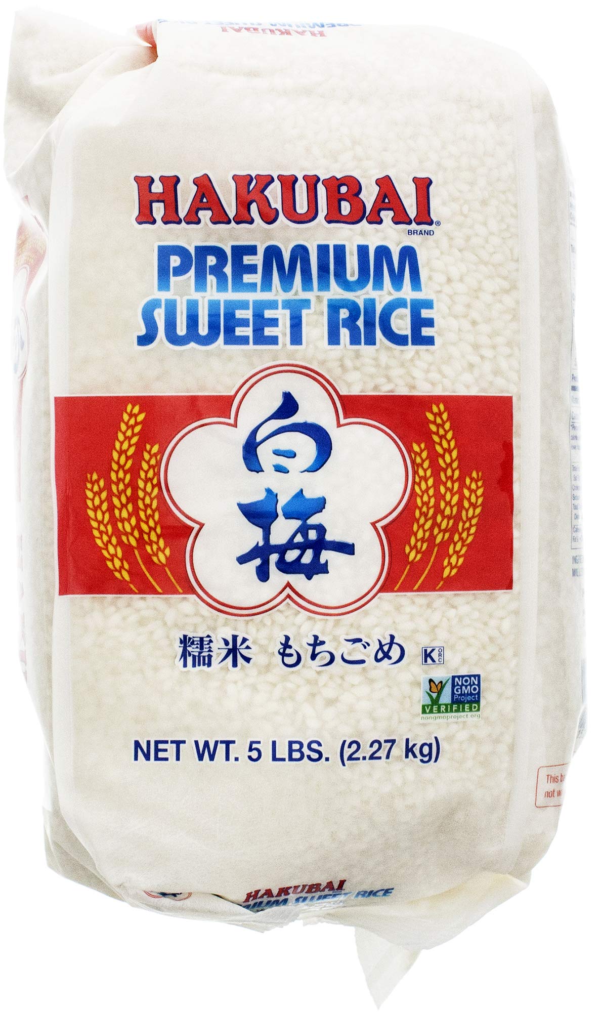Hakubai Sweet Rice, 5-Pound Pack of 2
