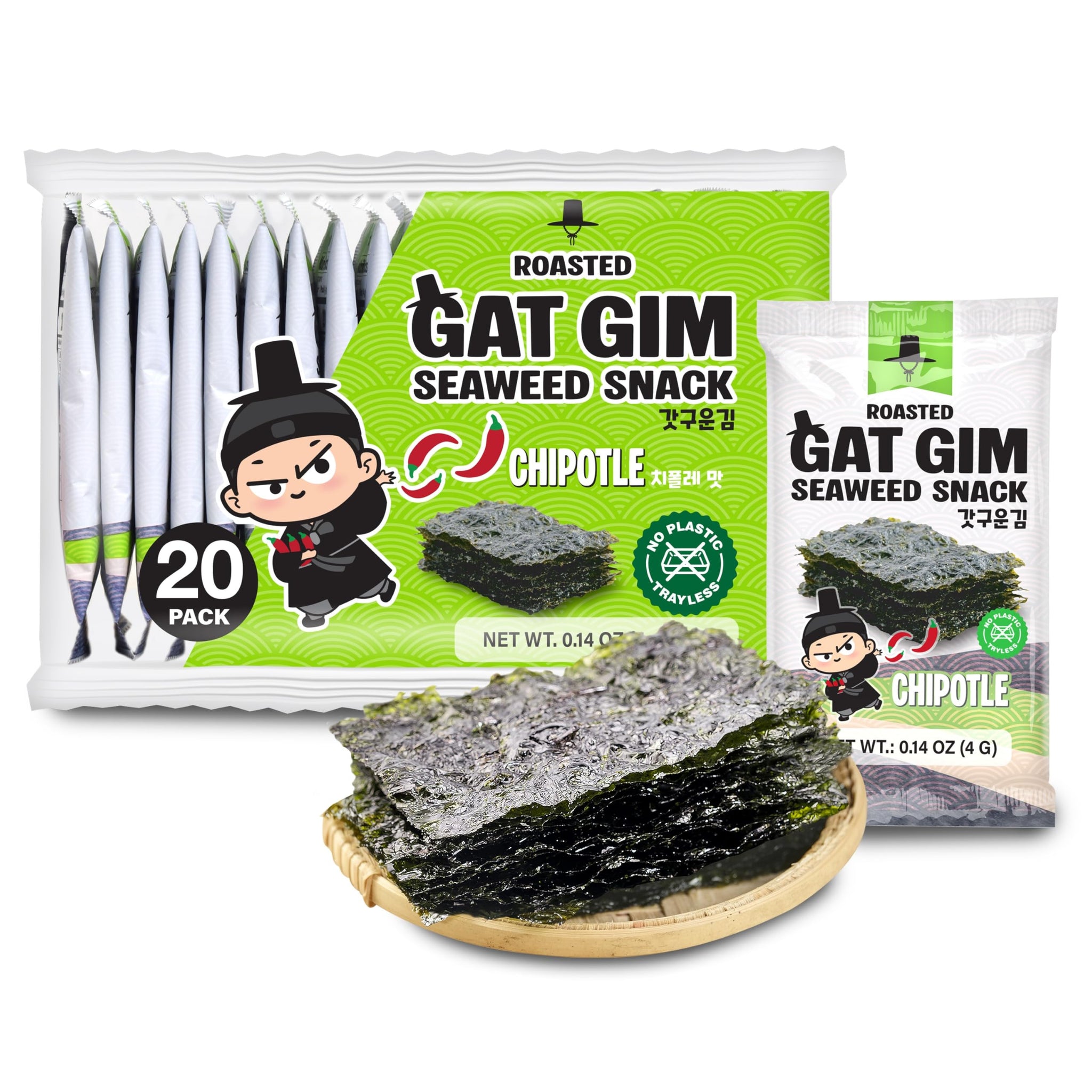 Jayone Roasted Gat Gim Seaweed Snack - Chipotle, Korean Nori Seaweed Snacks, Trayless 20 Pack, Keto Friendly, Plant Based, Low Fat, 20 x 0.14 oz