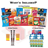 Nut Sensitive Snack Assortment Snack BOX Care Package (40 Snacks) | Fathers Day, Final Exams, Graduation, Holiday, College Athletes, Weightlifters
