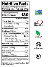 Seapoint Farms Dry Roasted Crunchy Edamame, Plant Based Snack, 14g Protein, 2 Ingredients, Vegan, Gluten Free, Kosher, Keto Friendly, Non-GMO, Healthy