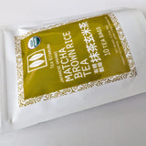 Organic Japanese Matcha Brown Rice Tea (Matcha Genmai-Cha) 10 Tea Bags by Tea Kitamura, Small Batch,