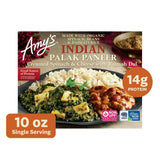 Amy's Indian Palak Paneer Microwave Meals 10 Oz
