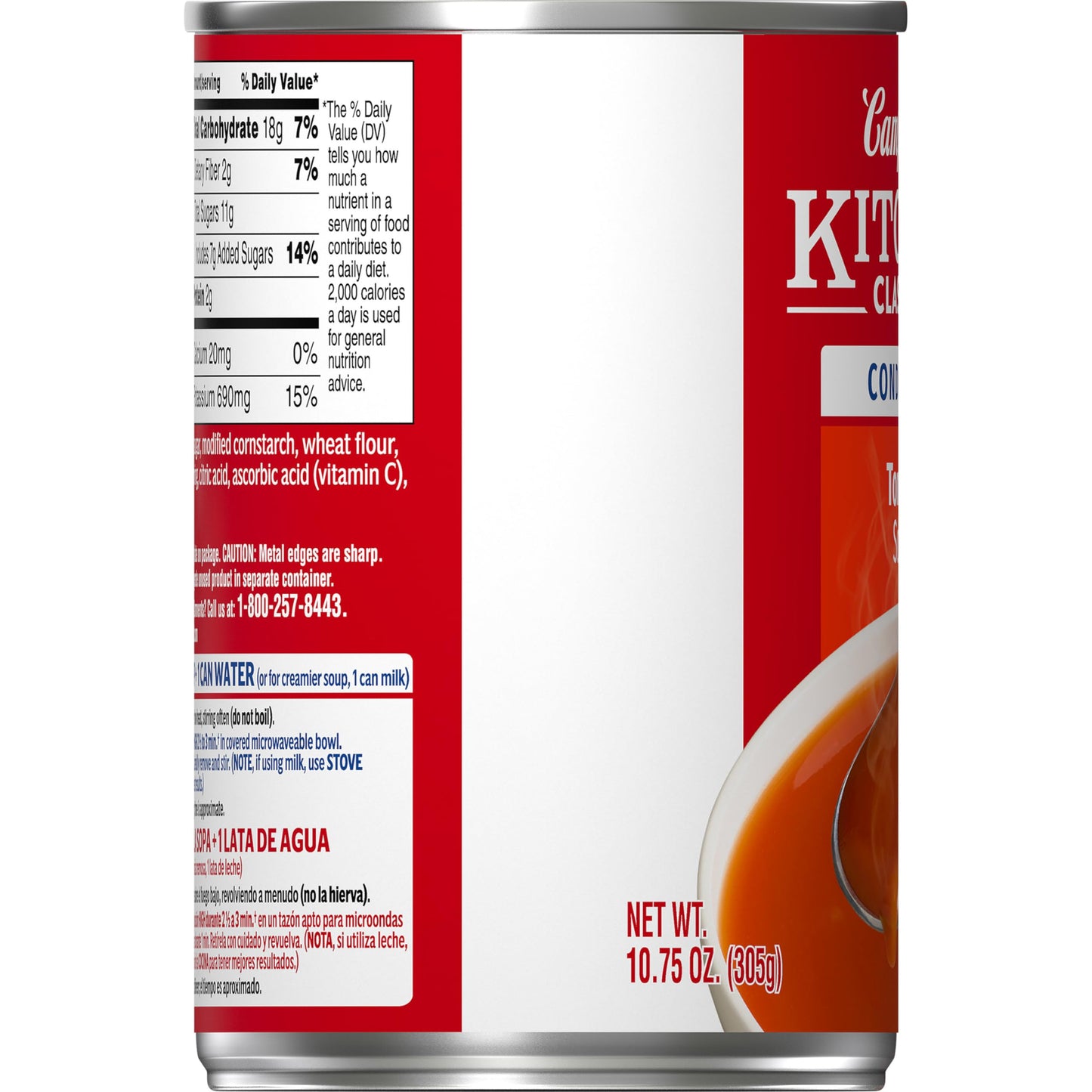 Campbell's Kitchen Classics Tomato Soup, 10.75 oz. Can