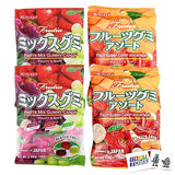 Kasugai Frutia Fruit Gummy Candy Assortment Fruity and Soft (4 Pack) Lychee, Mango, Strawberry and Grape, Strawberry, Muscat with 2 Gosutoys Stickers