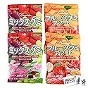Kasugai Frutia Fruit Gummy Candy Assortment Fruity and Soft (4 Pack) Lychee, Mango, Strawberry and Grape, Strawberry, Muscat with 2 Gosutoys Stickers