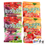 Kasugai Frutia Fruit Gummy Candy Assortment Fruity and Soft (4 Pack) Lychee, Mango, Strawberry and Grape, Strawberry, Muscat with 2 Gosutoys Stickers