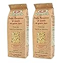 Rustichella d'Abruzzo Orzo Pasta (Pack of 2)- 500g Classic Durum Wheat Small Pasta - Perfect for Soups and Salads - Cooks in 6-8 Minutes - Authentic