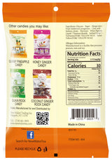 GT Gummy Mango Candy, 4 Ounce Bag (1-Pack)