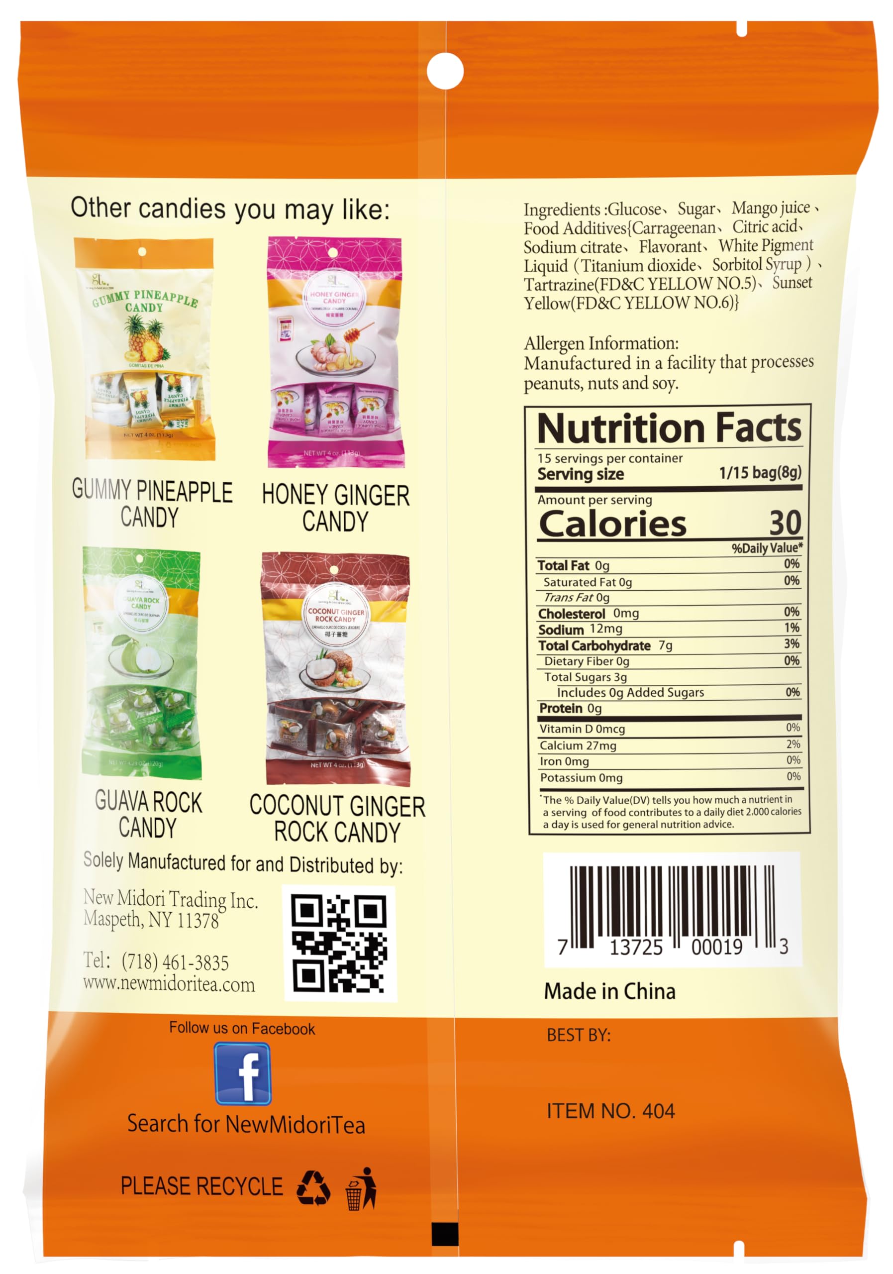 GT Gummy Mango Candy, 4 Ounce Bag (1-Pack)