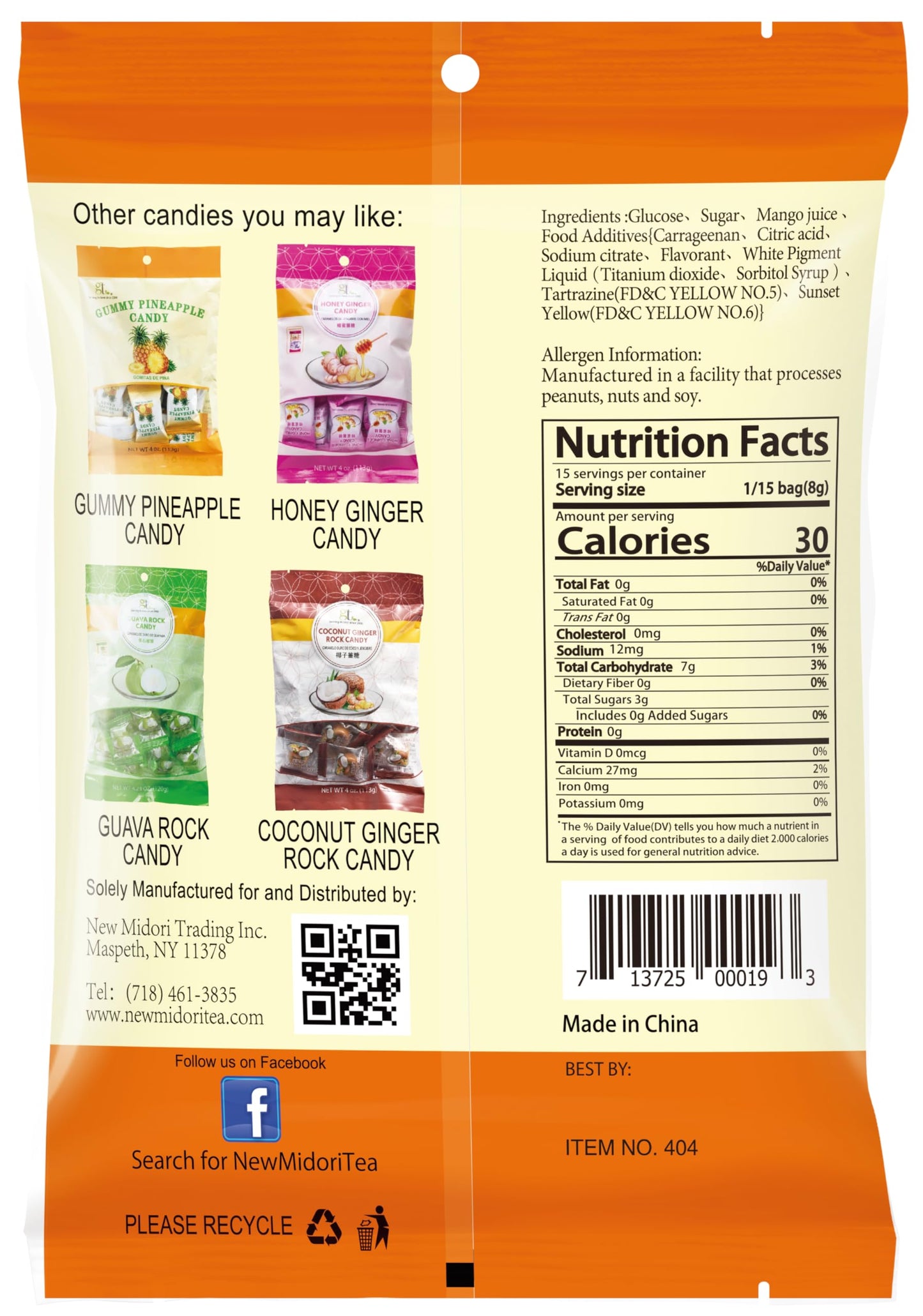 GT Gummy Mango Candy, 4 Ounce Bag (3-Pack)