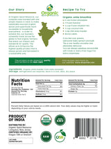 Organic Amla Powder - 1.1 lbs or 17.54oz | Amalaki, USDA Organics, Non-GMO, Kosher, Halal - 100% Raw and Natural, by SHOPOSR