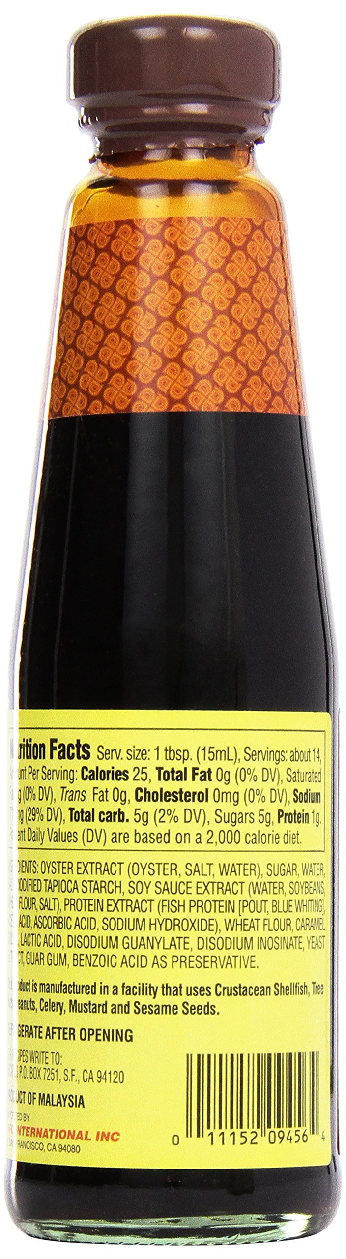Dynasty Oyster Flavored Sauce - 9 fl oz