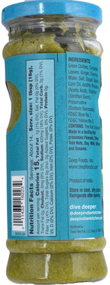 Green Chili Chutney 7.7 Oz