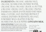 Amy's Frozen Meals, Mushroom Risotto Bowl, Made with Parmesan Cheese, Gluten Free, 9.5 oz