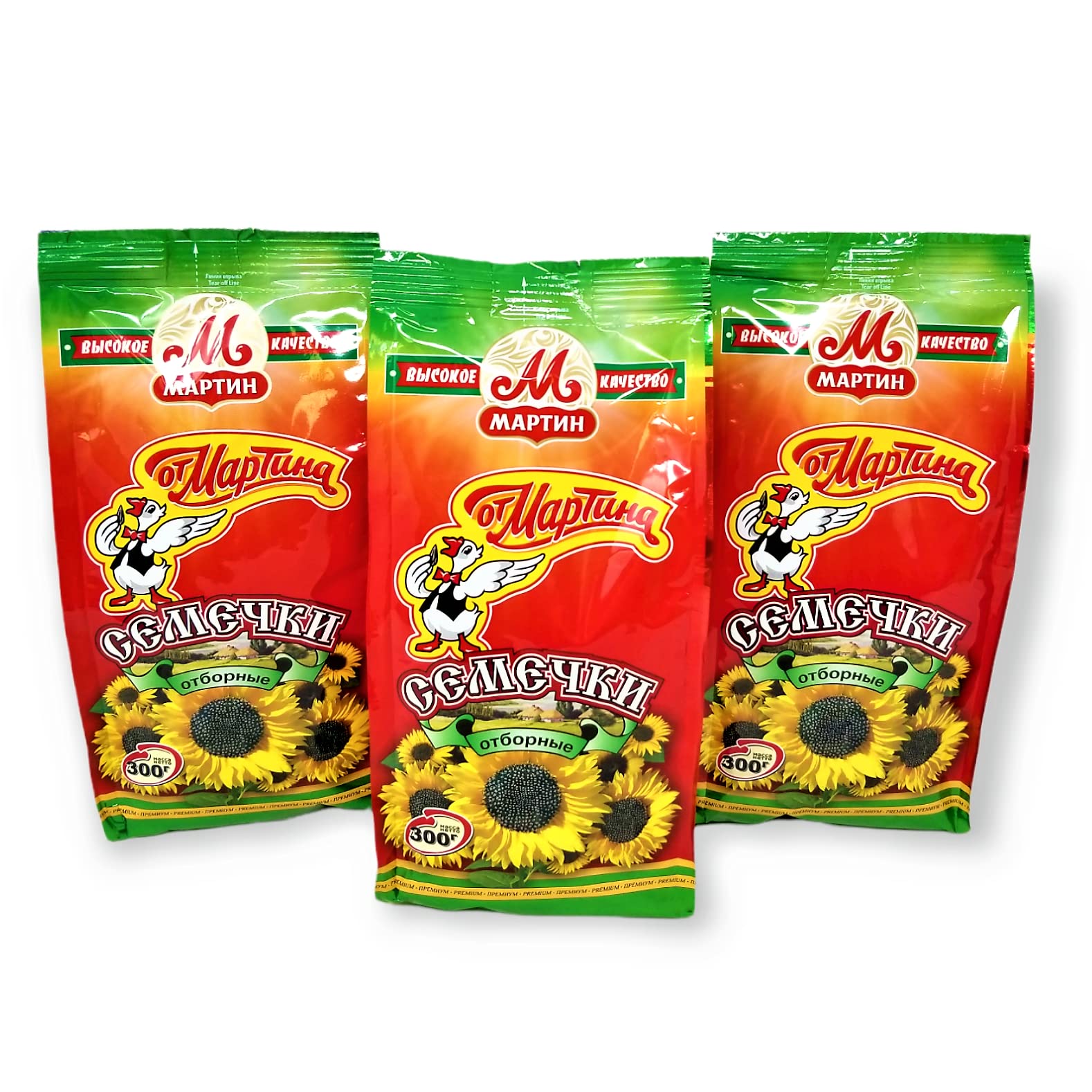 Ot Martina Exclusive Roasted Sunflower Seeds 300gr (10.58 oz) Pack of 3