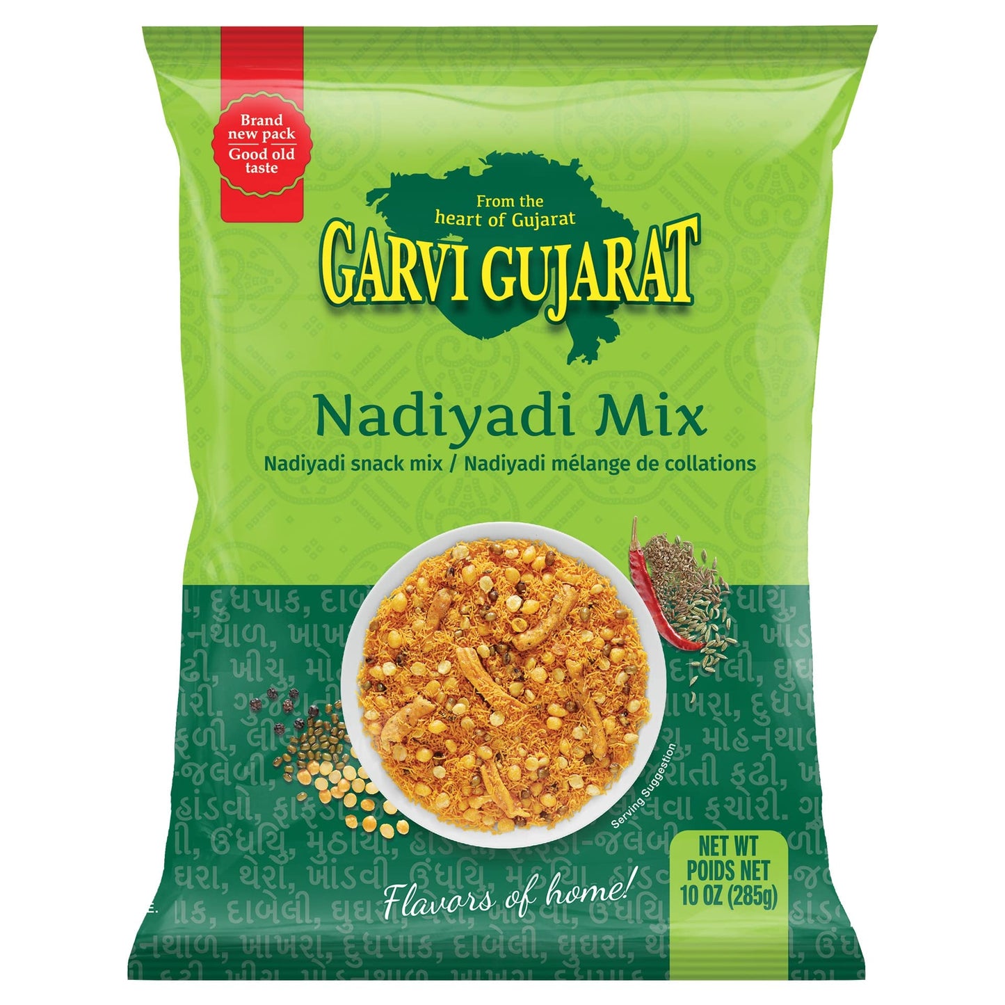 GARVI GUJRAT Nadiyadi Mix 285 Gm