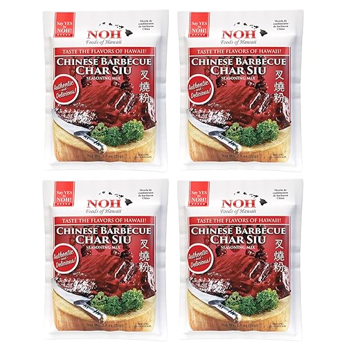 NOH Chinese Barbecue Char Siu Seasoning Mix, 2.5 oz Packet (Pack of 4) - Authentic Chinese Barbecue Seasoning for Restaurant-Style Classic Char Siu