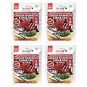 NOH Chinese Barbecue Char Siu Seasoning Mix, 2.5 oz Packet (Pack of 4) - Authentic Chinese Barbecue Seasoning for Restaurant-Style Classic Char Siu