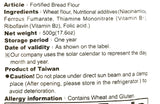 Sun Right Fortified Bread Flour 17.6 Oz(2 Pack)????