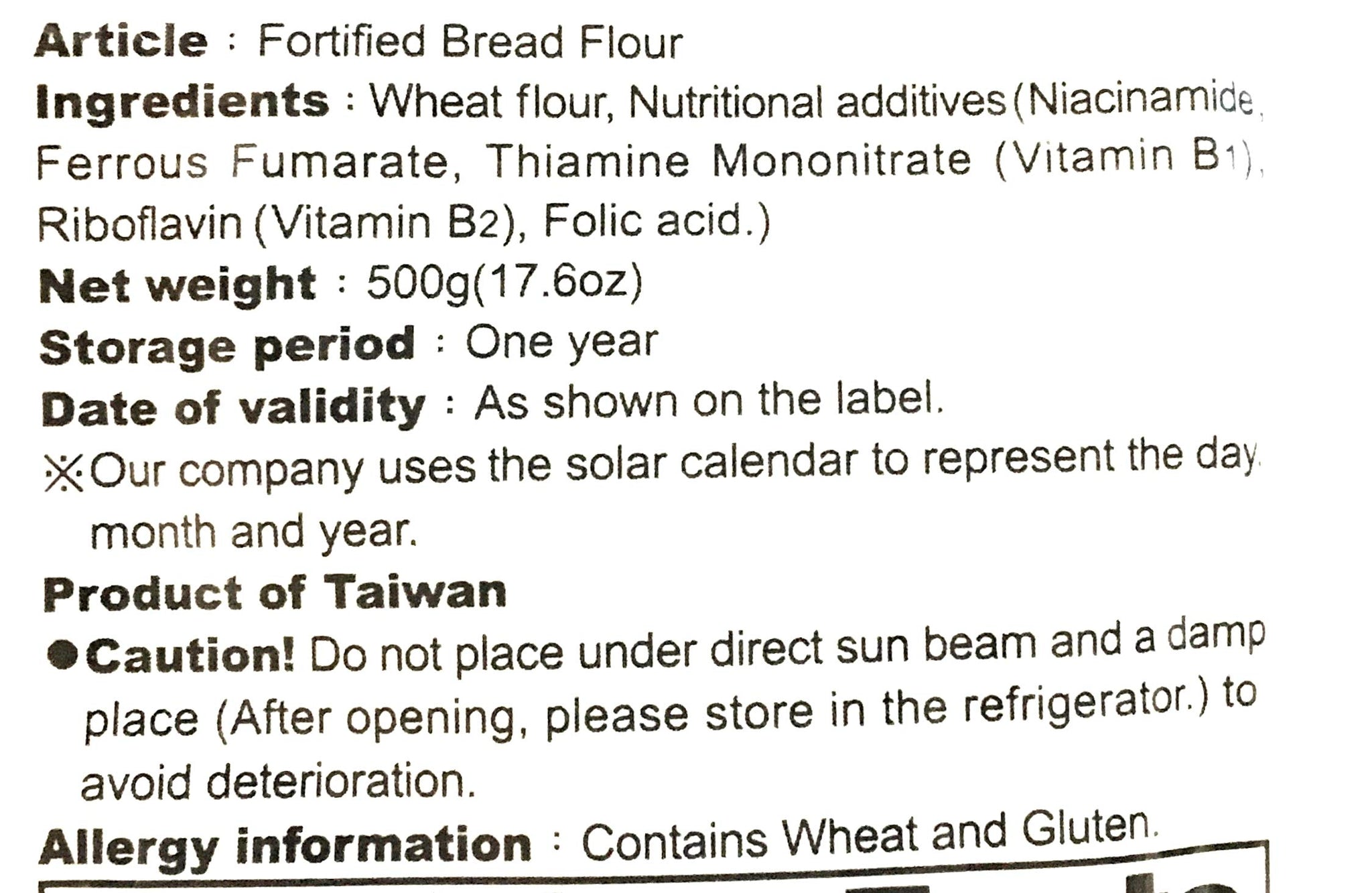 Sun Right Fortified Bread Flour 17.6 Oz(2 Pack)????