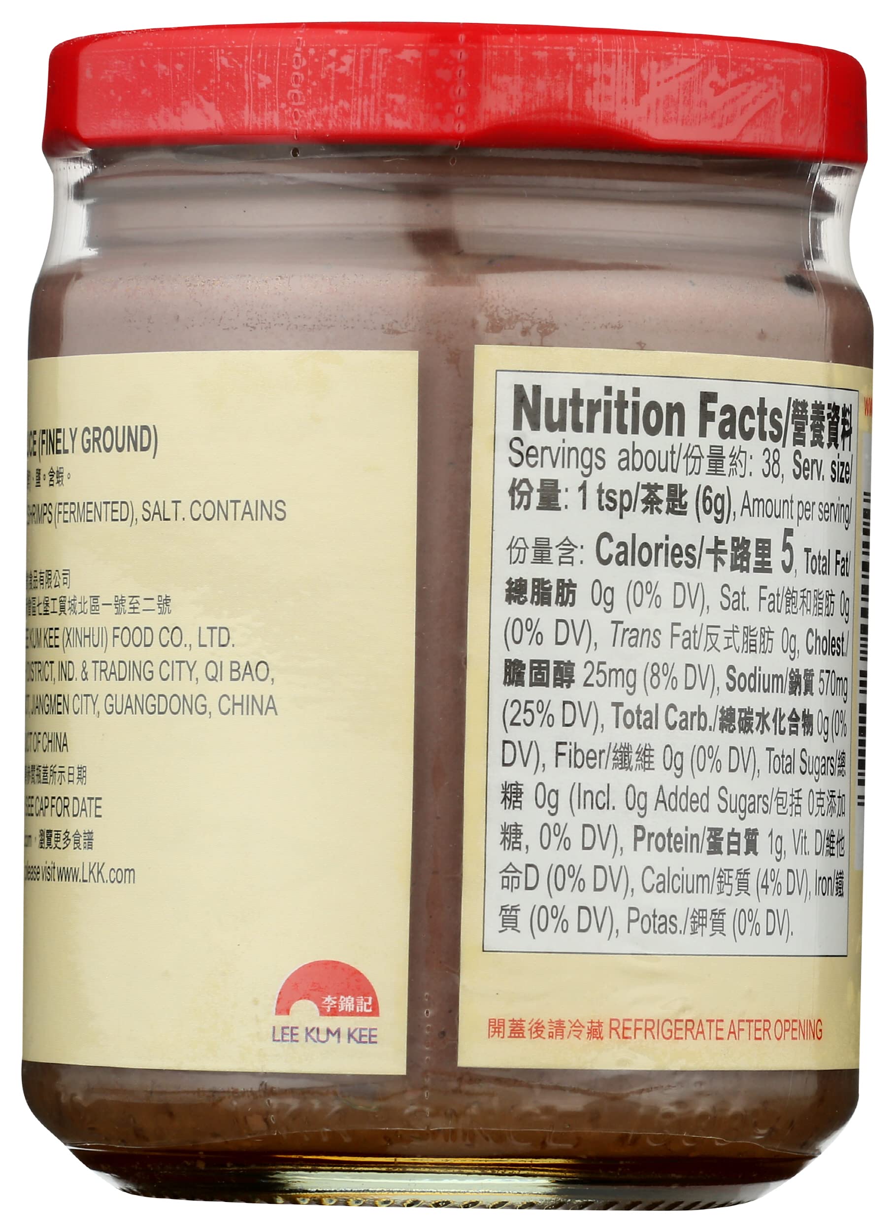 Lee Kum Kee, Sauce Shrimp, 8 Ounce