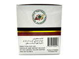 Qarshi Johar Joshnda Instant Herbal Tea