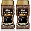 Elite Platinum Freeze Dried Instant Coffee Classic 7.5 oz (Pack of 2)
