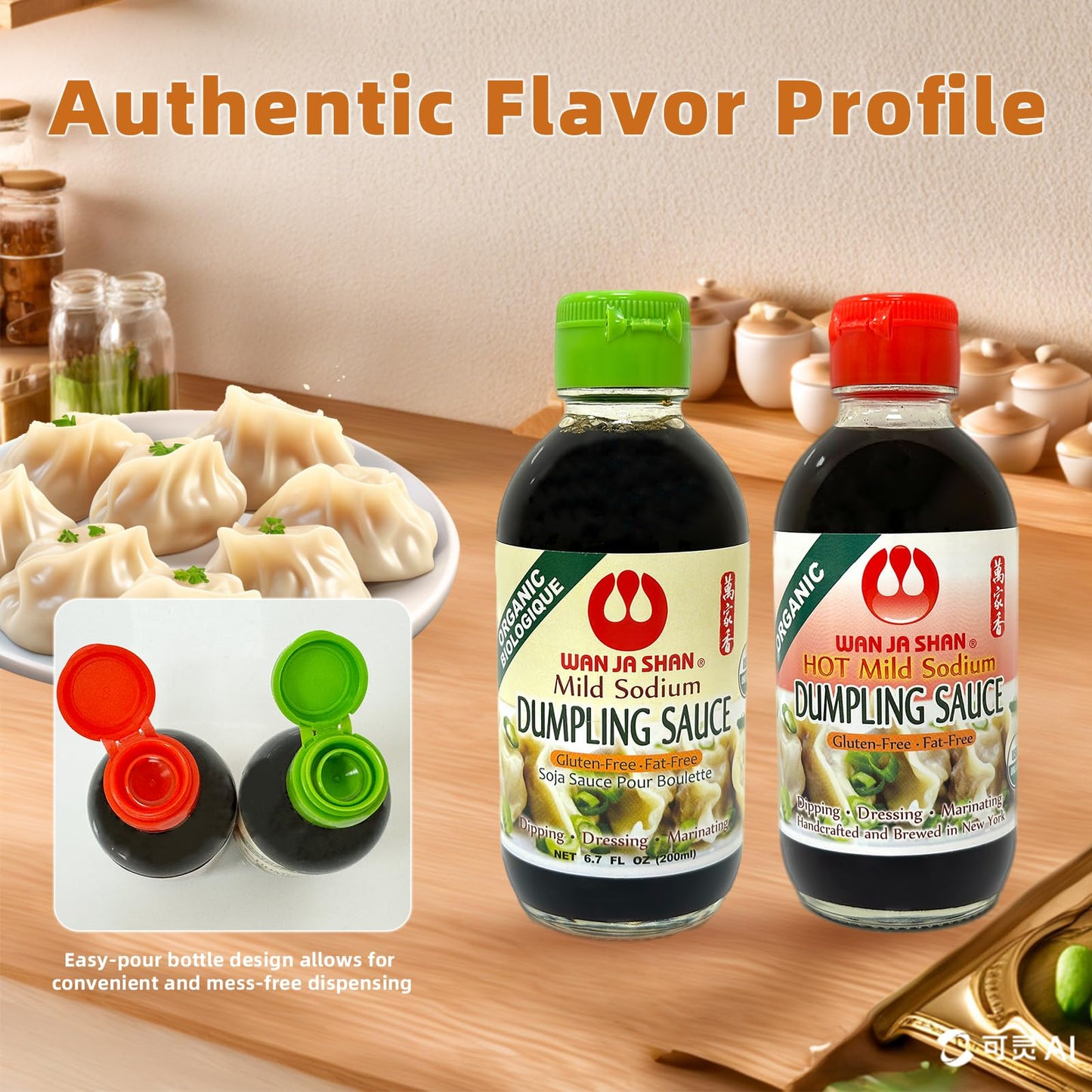 Wan Ja Shan Organic Dumpling Sauce 6.7 Oz, Pack of 2, GLUTEN FREE, FAT FREE, MILD SODIUM Great for Dumpling Dipping-Gyoza Dipping, MADE IN USA